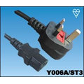 Power Cord with Fitted British Plug cable